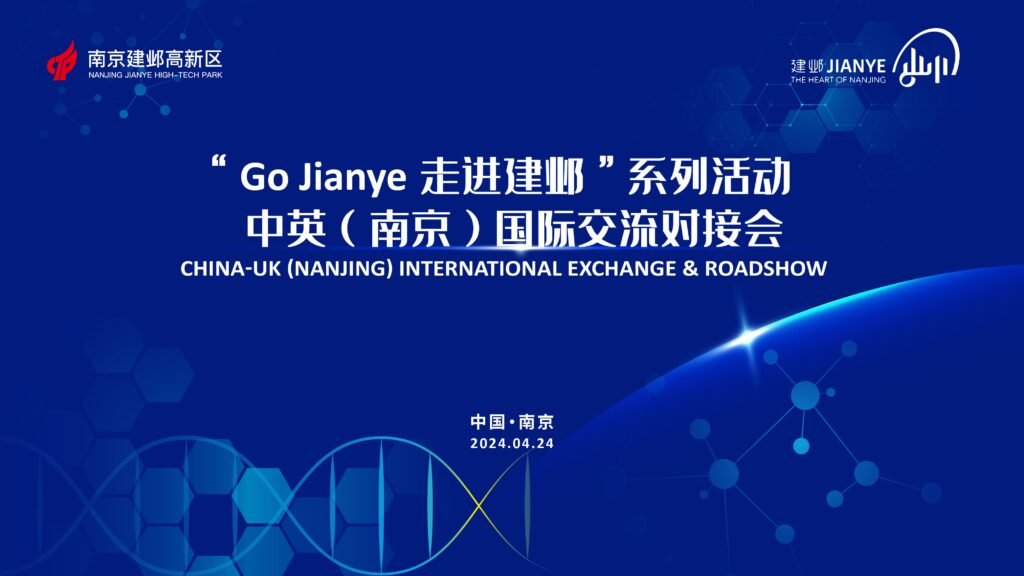 GO China